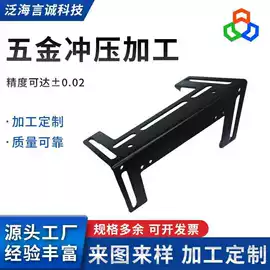 冲压加工;CNC加工;电子五金材料