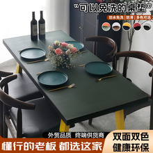 批发皮革桌布免洗北欧风茶几餐桌垫防水纯色家用电视柜垫桌布防油