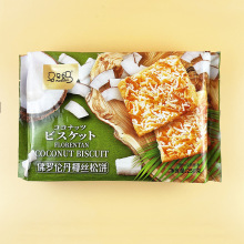 马马妈佛罗伦丹椰丝松饼256g休闲早餐代餐办公追剧解馋下午茶零食