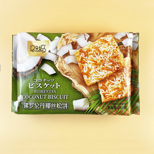 �R�R�����_����Ҭ�z���256g���e��ʹ����k��׷������������ʳ