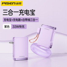 3C�J�CƷ��33W���K늰�1�f�����Ԏ����^�p���p��䶨 ���Ƅ��Դ