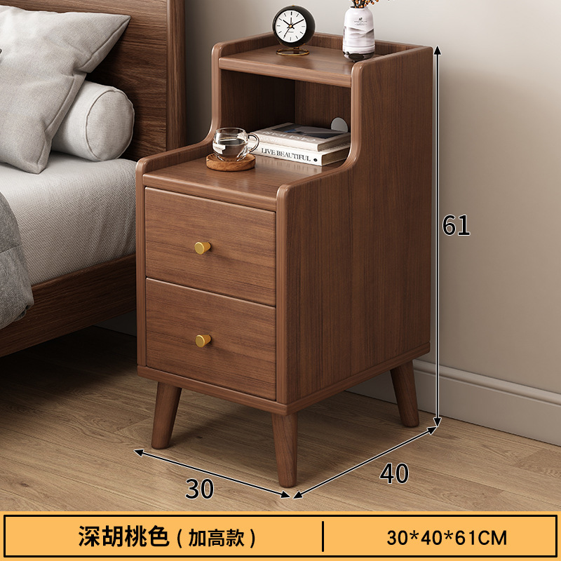 강화된 다크 월넛 컬러 30CM