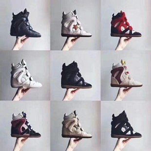 Cross-border exclusive for European and American street stars explosions 5.5CM higher sports leisure mountaineering shoes Amazon