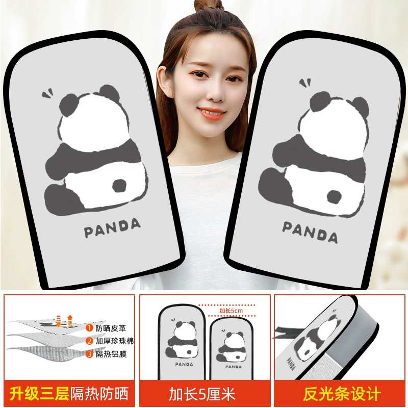 Чехол на руль электрического скутера, солнцезащитные перчатки, чехол на руль мотоцикла, солнцезащитный козырек для женщин, защита от ультрафиолета