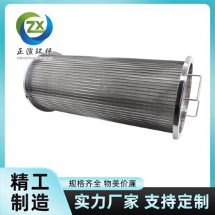 Ш�ξW�Vо �߾��� 0.1&ndash;1mm �^�V���� ���Iˮ̎���؂�