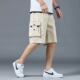 Shorts Men's Trendy Brand Summer Pants Casual Thin Outer Wear Loose Straight Large Pants Cool Men's Sports Shorts