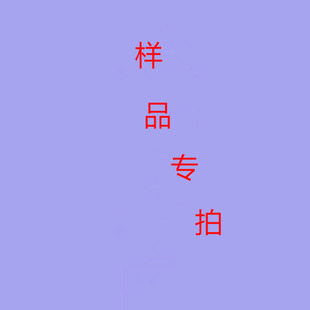 ���σ�����ʹ�O�����޹�˾Сș���ӄ��T�~����Ʒ�~�D�ۄ�ˮ��