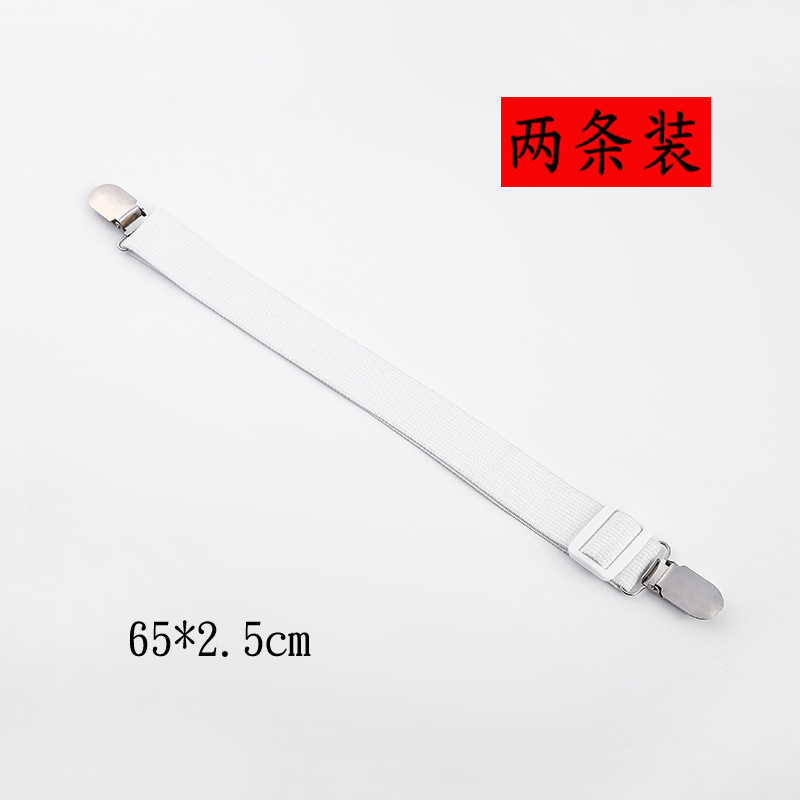 シーツ固定器テーブルクロスのカーテンを調節できます。|undefined