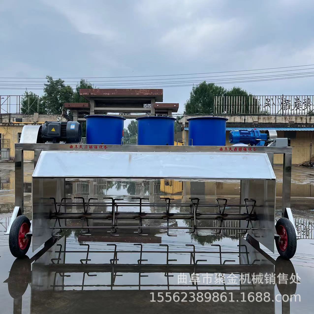 不锈钢打茬机地风降温打散机不锈钢拌料拌曲厂家多功能降温拌料机