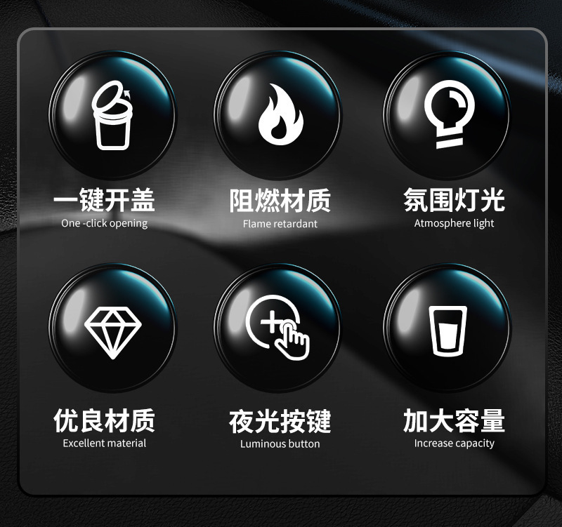 Cross-Border Manufacturer's New Car Ashtray with Light, One-Click Opening, Car Supplies, Car Personalized Ashtray Decoration