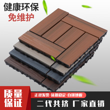 �������D��ľ�ذ����l�����̨���@������䁷�����ˮ����ƴ�ӵذ�