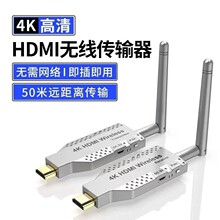 HDMI�o����ݔ��50�� 4K 1��1 ͬ������X�Pӛ��Ͷ�����o�����L��