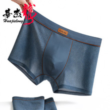 �A������ɫ�W�ױ��z��ʿ��ѝ���l�����д�a͸����ʿƽ��ѝ�ɴ��l