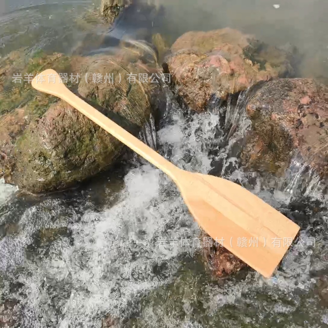 Custom 80cm Pine Boat Paddle Canoe Paddle Solid Wood Rafting Custom-Made Rafting Special Solid Wood Paddle