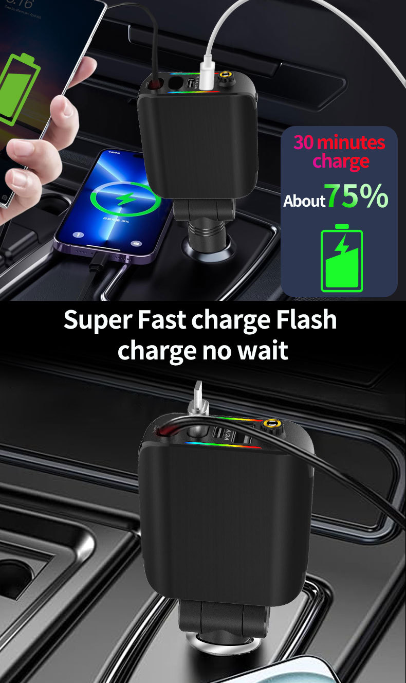Cross-border car charger E1 supports 120W super-fast charging, features a retractable cable, and includes a starry sky ambient light and a cigarette lighter socket