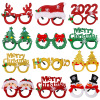 Christmas decorations, children's glasses