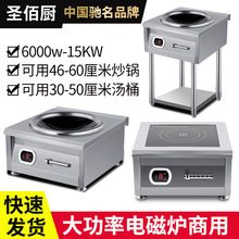 ����늴Št6000W����늳��t8000W����늴���̨�ͻ𱬳��t�����