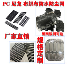 ��ɫ�yɫ���ȷ��m��ˮ�W�{����푟o�����C�������z Ͳ�W�ھW䓾W