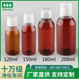 塑料瓶、壶;塑料包装杯