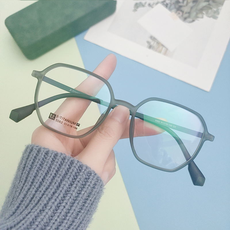 C5-frosted green frame