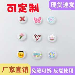 ��ɫ�����ĺϿ���p�[�ΰ���ͯ�b�ļ�����ĸ�ۋ냺������ͯ�~��