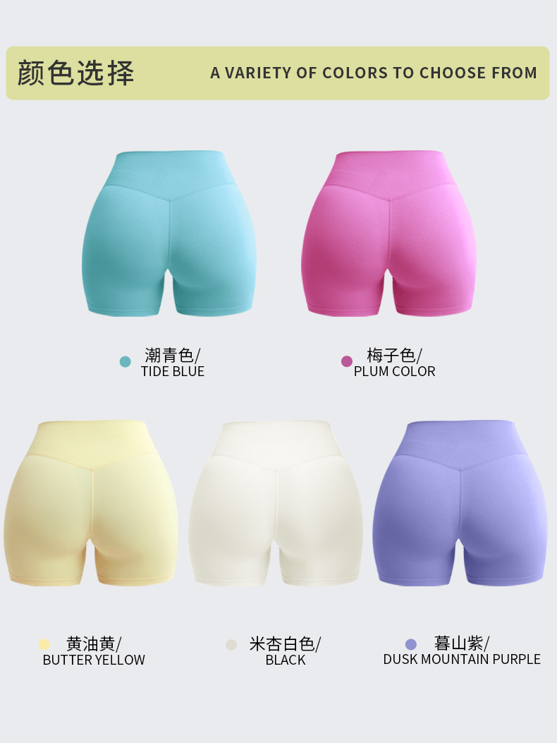 LimeDeer Pants High-Waist / Sculpting / Yoga detail image 7