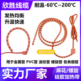 ��Ȼ���黨���z�Ӽӎ� �ܵ��͹ܰ�Ꭷ ����ʽ늟Ꭷ