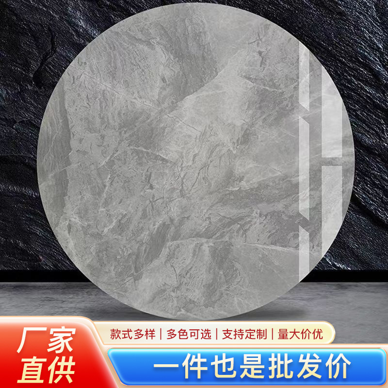 New Model of Slate Turntable for Home Use, Suitable for Small Apartments, Round Dining Table Turntable, Slate Tabletop, Round Table, Rotating Table Surface New Model of Slate Turntable for Home Use, Suitable for Small Apartments, Round Dining Table Turntable, Slate Tabletop, Round Table, Rotating Table Surface