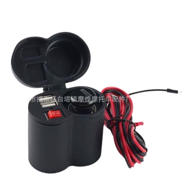 mobile phone charger 12V24V, Siqaret yandırıcısı