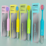 皓牛儿童牙刷软毛3-6-12岁镀银万毛高档独立包装抖音超市牙刷批发