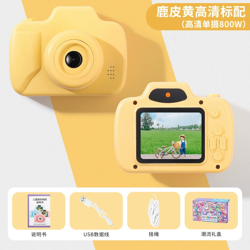 Детская цифровая игрушка, маленькая камера CCTV, оптовая торговля, (Граница торговли), подарок на день рождения