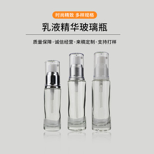 �S��ֱ�N 30ML�۵�Һƿ  ���AҺƿ ��Һƿ �A�β���ƿ�o�wƷ