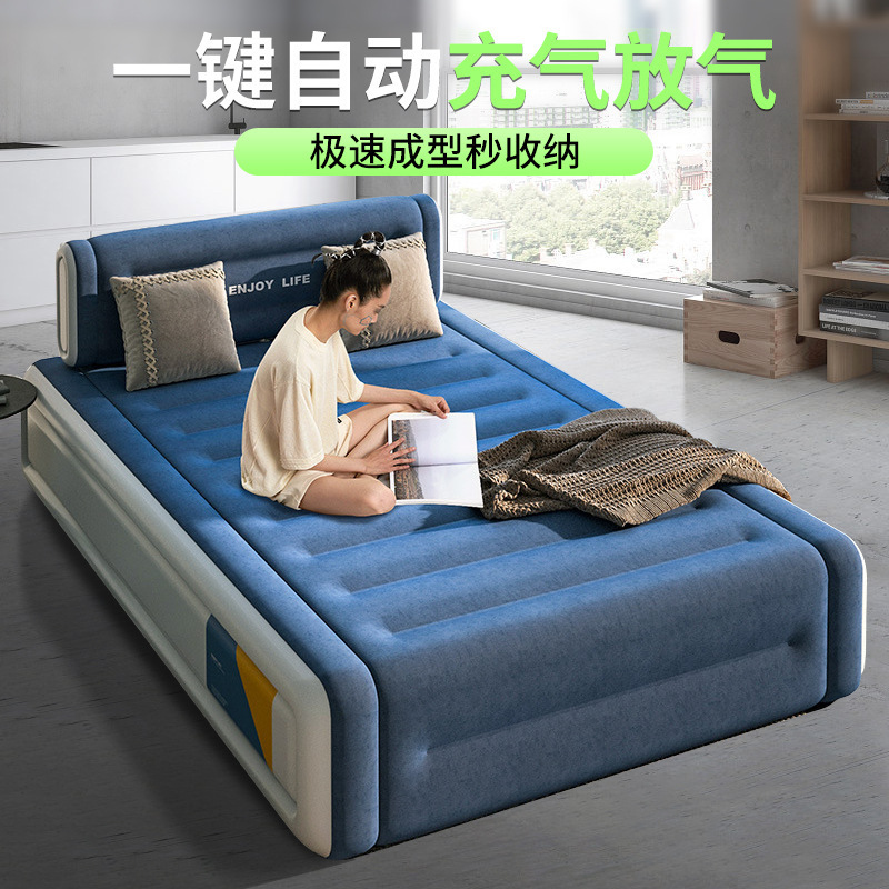 新型インフレータブルベッド植毛家庭用二人用高膨張マットレス折り畳み式全自動膨張マットレス卸売り|undefined