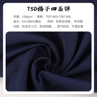75D�������揗���ϲ�͸������ɽ�ɿ˷�����ȹ��ѝ���L�����ϏS