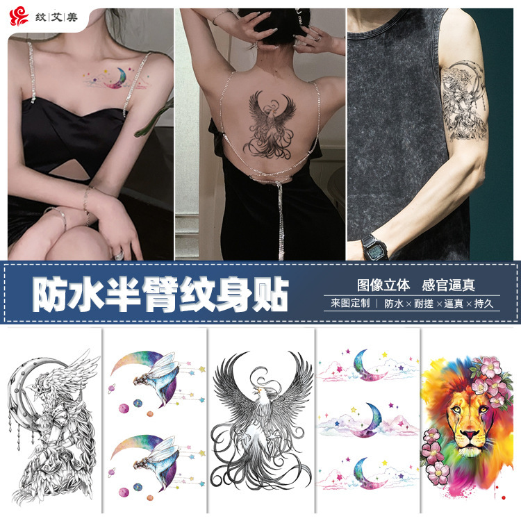 Factory wholesale European and American creative simulation men's and women's flower arm tattoo stickers arm tattoo stickers large arm tattoo stickers