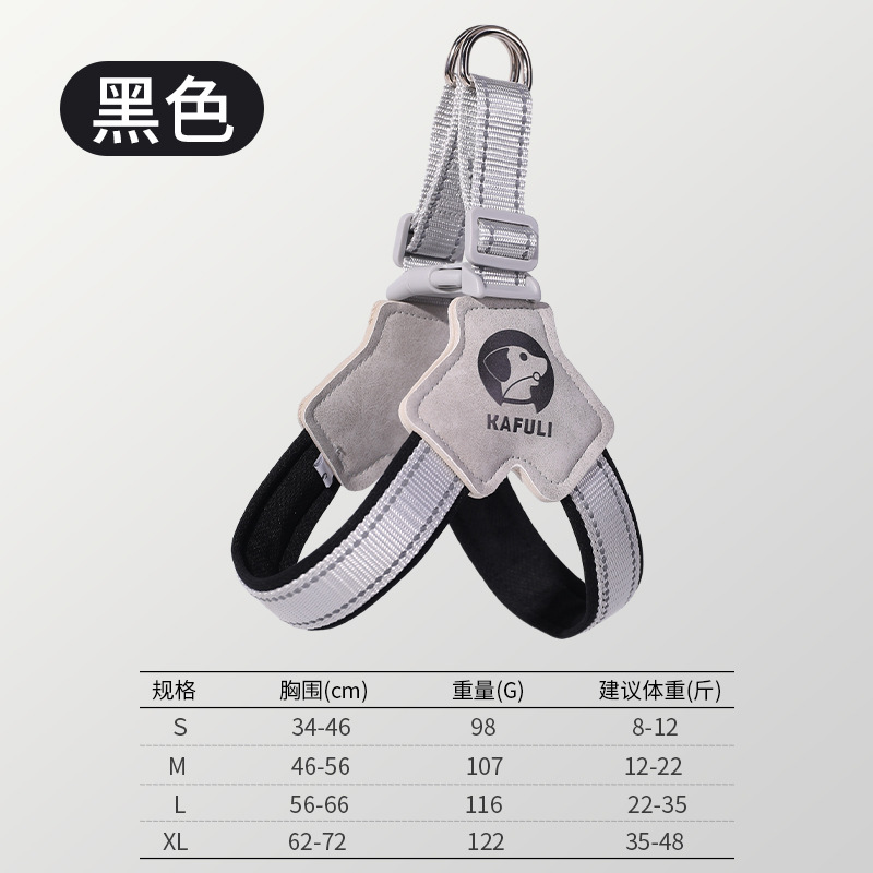 Correa de pecho para mascotas a prueba de explosiones punzonado tipo Y Cadena de perro golden retriever perro caminando cuerda reflectante correa de perro suministros para mascotas al por mayor