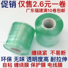 pvc늾Ĥpep@ĤĤ͸bĤճ޽Ĥ6cm