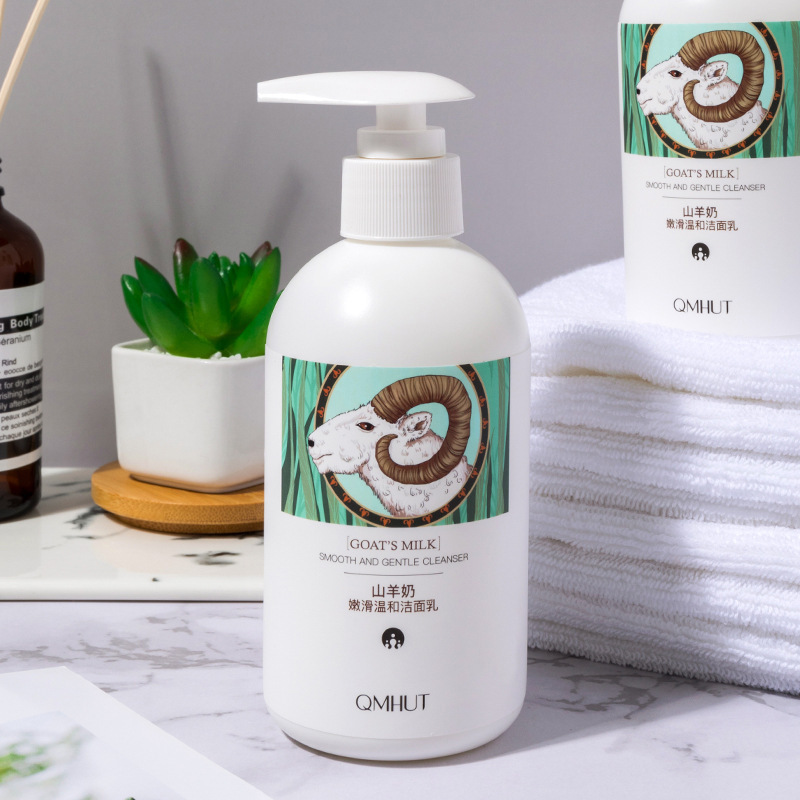 Goat Milk Nourishing Skin Cleanser 200ML Foaming Oil-Control Deep Cleansing Face Wash for Men and Women Wholesale