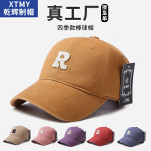 �羳����ñ���п��¿��ﶬ����ñ�����l�������ñ�ļ�ñ���e���l