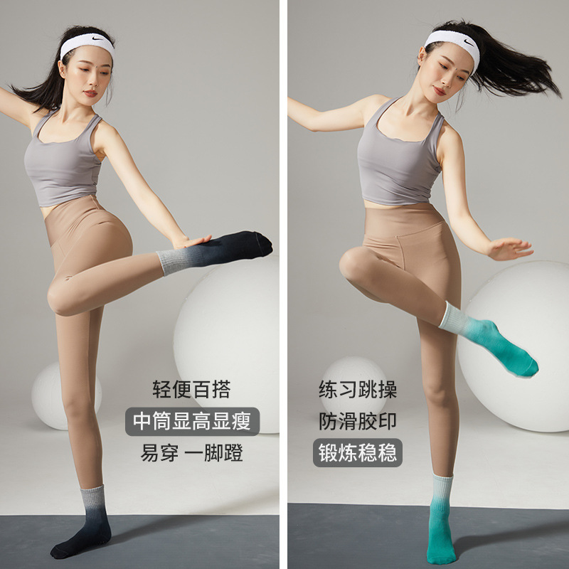 Nuevos calcetines de Pilates tie-dye, calcetines largos de yoga antideslizantes de longitud media, venta al por mayor para mujeres profesionales, deportes de algodón para primavera y verano, fitness