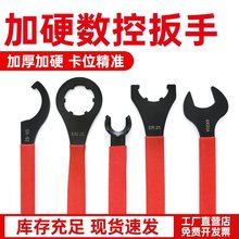 ӲER32 CNC̙CSͲA25UM/C͹^/APU40ĸ