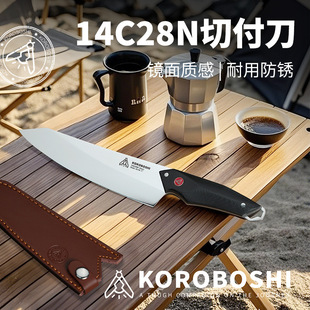 Firefly Multifunctional Cutting Knife 14Cr28N Steel High Hardness G10 Handle Sharp and Durable Camping Style Outdoor Knife
