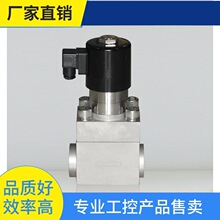 ԃ�r~�߉�늴��y6.3MPA 304���P�늴��_�P�y�T���m�ݼyˮ������