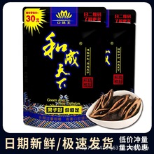 ��ζ���ͳ�������50/30/100Ԫ������������ƬF؛�ɰlһ������