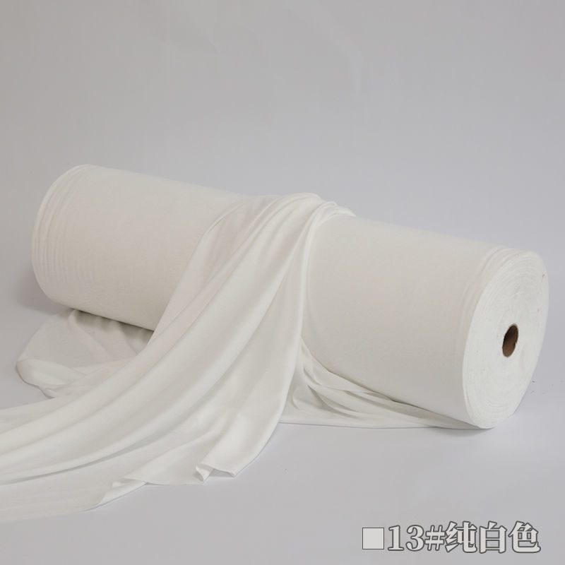 布幔牛奶丝礼堂布置纱幔波浪布料整卷婚庆吊顶双面红色弹力布装饰|undefined