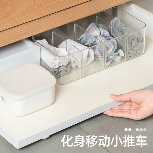 Furniture universal pulley storage box bottom small caster storage rack trash can roller stickable pulley cross-border