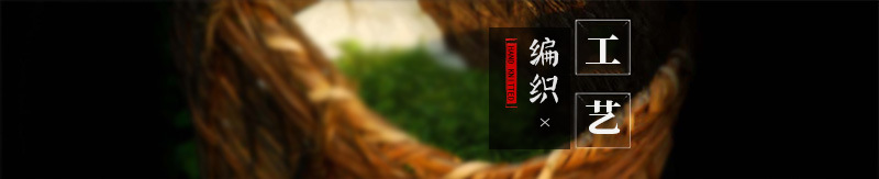 张保安的编织通用_01