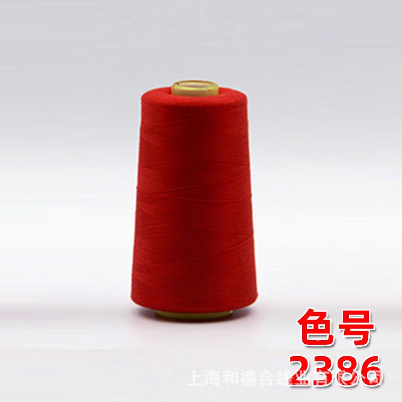 3000y 빅 레드 2386