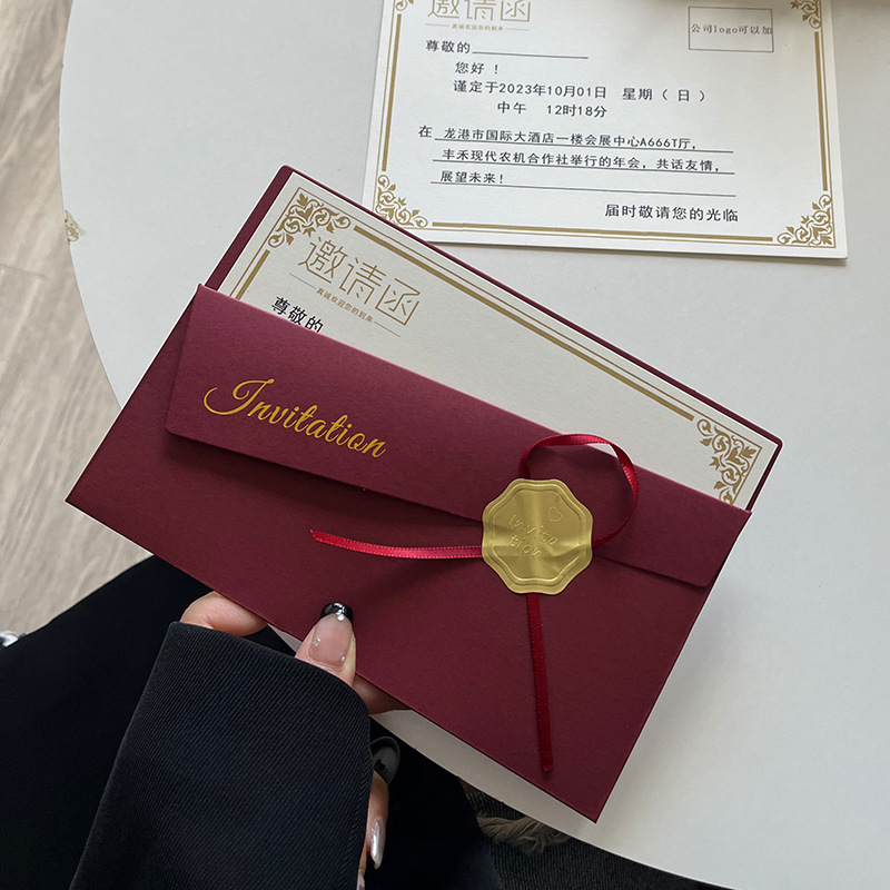 Invitation Letter Letter Letter Letter Letter and Famental High -end…