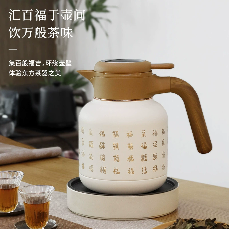Ceramic teapot от 博雅集, вкладыш, Лао Баичжа для домашнего использования, термос, оптом